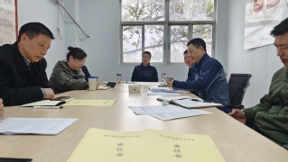 资产经营公司党总支召开2024...